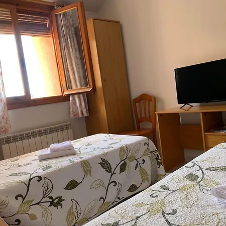 招待所 La Avenida Ayllón